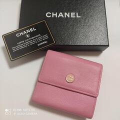 10万円（新品時の参考価格）シャネルココボタン　ダブルホック折財布♥