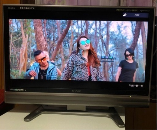 テレビTV। 47cm 85cm