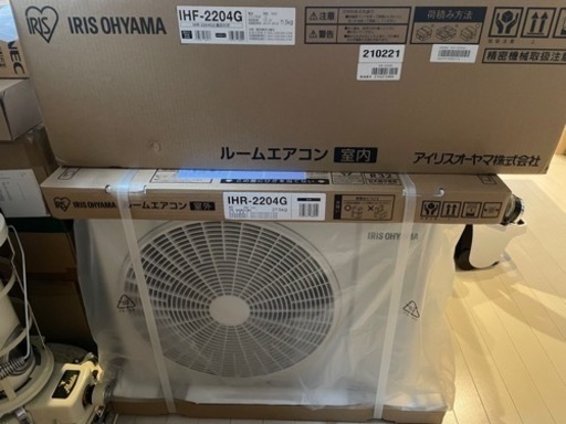 【新品未使用】エアコン 6畳 アイリスオーヤマ IHF-2204G室内機 室外機