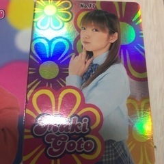 後藤真希 カード
