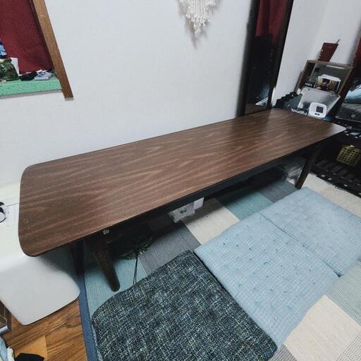 取引中 長いローテーブル