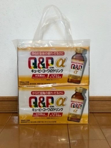 栄養ドリンク(キューピーコーワα)