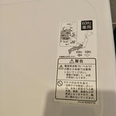 美品 オリジナル PortTech 単機能電子レンジ 【西日本専用 60Hz】 RE-K7016Vの画像