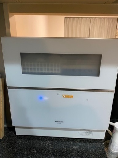 パナソニック 食器洗い乾燥機 NP-TZ300-W　ホワイト