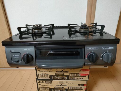 32)Rinnai 都市ガス  RT34NJH 2019年製 清掃済み