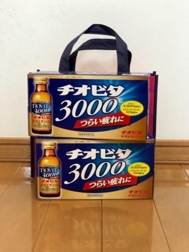 栄養ドリンク（チオビタ3000）