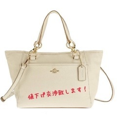 COACH ショルダーバッグ