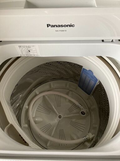 ☆中古￥12,000！【会員価格￥9,600】Panasonic　パナソニック　5.0kg洗濯機　家電　2017年製　NA-F50B1