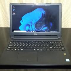 ジャンクDell Latitude 3570 Core i5タッチパネル 値引不可