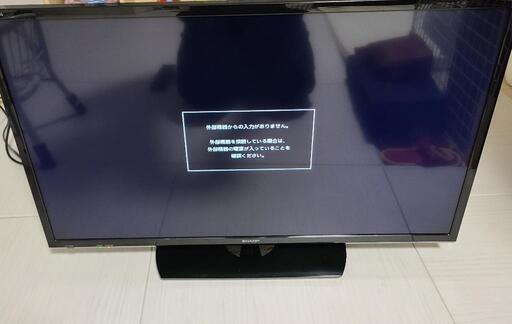SHARP  AQUOS LC-32H30　32型液晶テレビ　2016年製