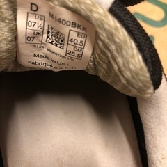 ニューバランス使用頻度少なめスニーカーの画像
