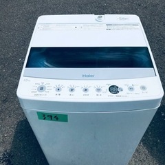 ✨2019年製✨394番 ハイアール✨電気洗濯機✨ JW-C45D‼️
