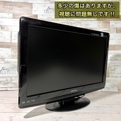 【すぐ見れる‼️】ORION 液晶テレビ 22型✨ DVD内蔵⭕️ 訳アリ破格‼️ 配送＆取付け無料🚛の画像