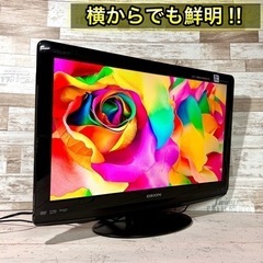 【すぐ見れる‼️】ORION 液晶テレビ 22型✨ DVD内蔵⭕️ 訳アリ破格‼️ 配送＆取付け無料🚛の画像