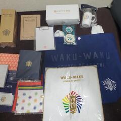 嵐のCDとグッズ 無料の画像