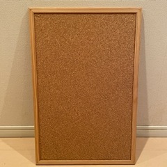 コルクボード