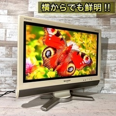 【すぐ見れる‼️】SHARP AQUOS 液晶テレビ 20型✨ PC入力可能⭕️ 配送＆取付け無料🚛の画像