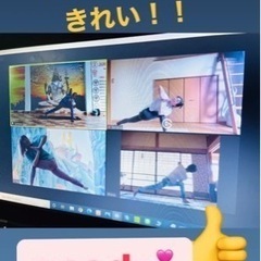 出雲ヨガ　本場インドのヨガレッスン🧘‍♀️🇮🇳 - 出雲市