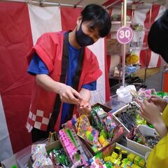 ★社長車両の送迎ドライバー＆イベントスタッフ募集!!旅行気分でアルバイト！友達、カップル歓迎！の画像
