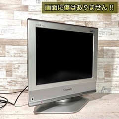 【すぐ見れる‼️】Panasonic VIERA 液晶テレビ 15型✨ IPS液晶🌟 HDMI搭載⭕️ 配送＆取付け無料🚛の画像