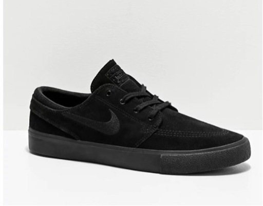 Nike Stefan Janoski サイズ　26  スウェド　くろ　新品　スケボー