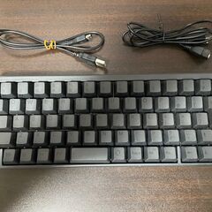 PFU Happy Hacking Keyboard Profe...