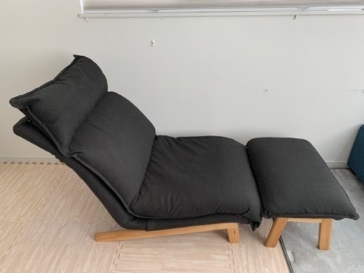 無印　リクライニング ソファーとオットマン