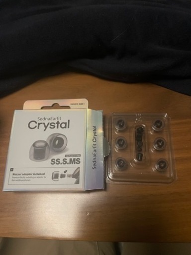 ヘッドフォン AZLA Sedna Earfit Crystal