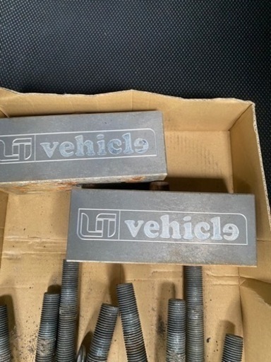 ハイエース　200系　ローダウンブロック　ユーアイビーグル