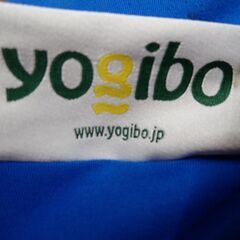 🍎人気❣yogibo ヨギボー Max マックス CT-6817 ビーズクッションの画像