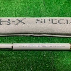 シマノ　BBX SPECIAL MZ III 2号