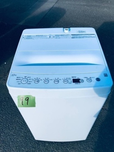 ②✨2020年製✨99番 Haier✨電気洗濯機✨BW-45A‼️
