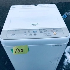 ②✨2016年製✨100番 Panasonic✨電気洗濯機✨NA-F60B9‼️