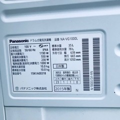 ②101番 Panasonic✨ドラム式電気洗濯機✨NA-VG1000L‼️