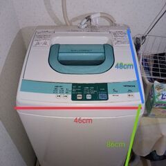 5キロ洗濯機