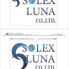 委託⭐︎新宿西落合⭐︎軽貨物⭐︎定期企業便⭐︎レア委託先の画像