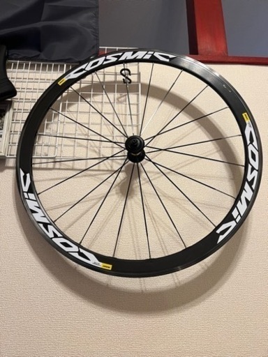 マビック コスミック エリート 前後セット Mavic Cosmic Elite ロードホイールセット ロードバイクホイール