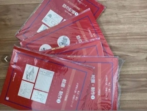 値下げ　伸芽会オリジナル問題集　新版　改訂版　全６３冊　おまけつき　サピックス　写し