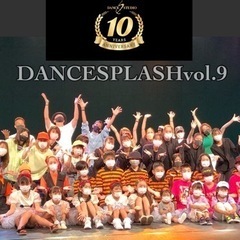 ジモティ見た！で入会金無料！！(体験¥1000)