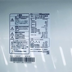 ③✨2018年製✨9番 Hisense✨2ドア冷凍冷蔵庫✨HR-G13A-W‼️
