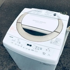 ③ET27番⭐7.0kg⭐️TOSHIBA電気洗濯機⭐️