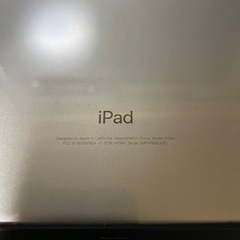 【配送可】iPad 第6世代 Wi-Fi+Cellular 32GBの画像