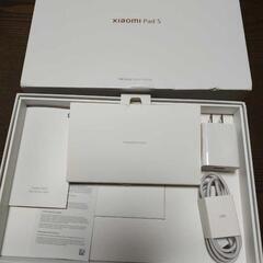 ☆取引先決定☆超美品。Xiaomi Pad 5(ホワイト) 純正Sペン付き！！の画像