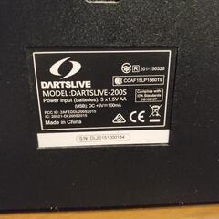 ダーツライブ 200-S 新品同様の画像