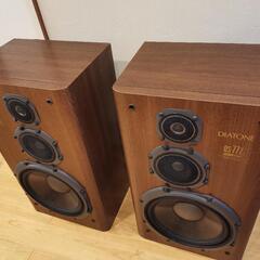 DIATONE 3WAYブックシェルフ型スピーカーシステム DS-77Z ペア