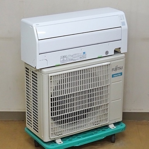 ?[aircon]・真髄‼️➡️[NOCRIA],スマホ対応,標準設置工事込み,本体保証付き‼️[商品番号:220]