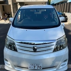 {値段下げました}アルファードV  車検5年8月まで　20年　自...