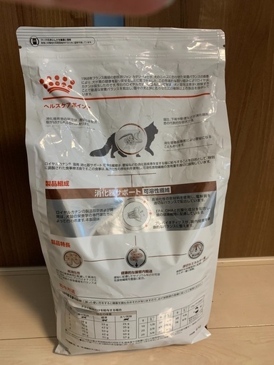 猫　消化器サポート可溶性繊維4kg 2袋