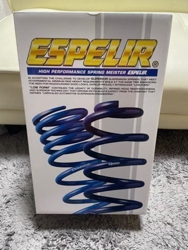 ESPELIR (エスペリア)【 ダウンサス 】スズキ ワゴンR MH55S 2WD HYBRID ESS-3033