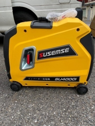 美品　動作確認済み！手渡しのみ東京都！SUSEMSE インバーター発電機 SU 4000i セルスターターと手動式！総重量約45kg最大AC3500W